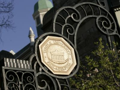 041608_berksmallgate003