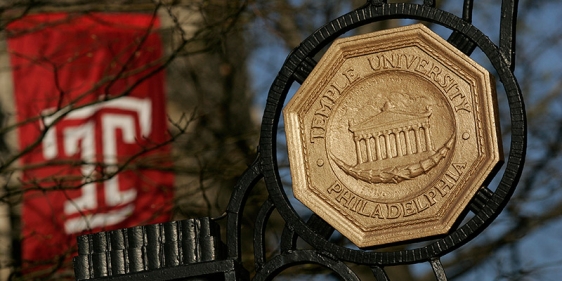 The Berks Mall gate on Temple s Main Campus.