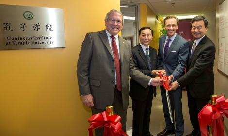 20150518_confucius_rec_048_medium