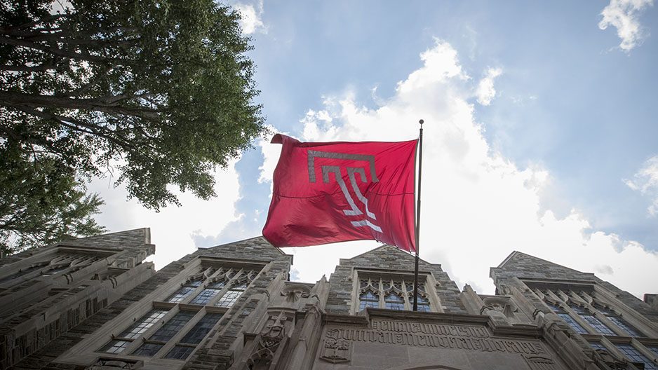 A Temple flag at Sullivan Hall.