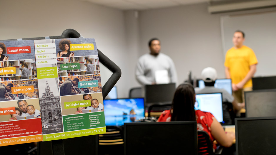 Literacy app testing at Temple University