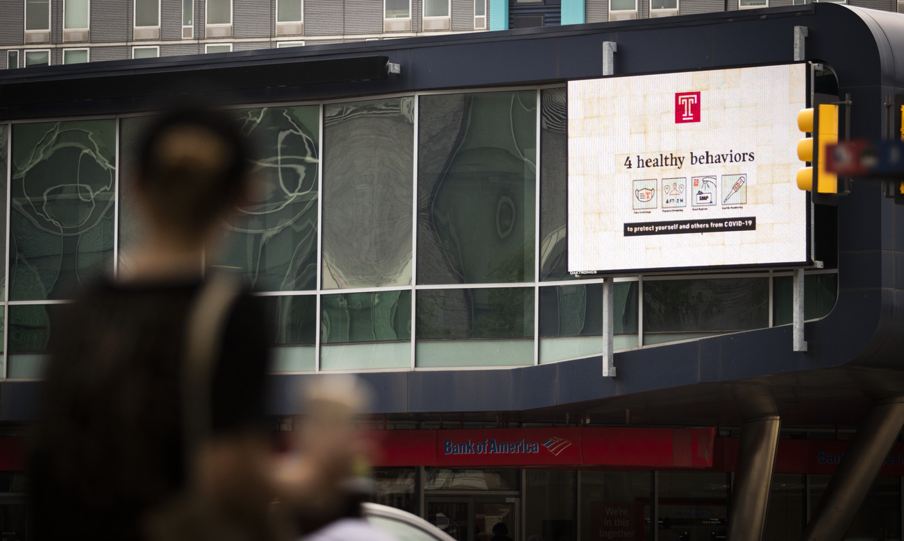 20200730_stock_032-web_res_jpeg_72_dpi_1