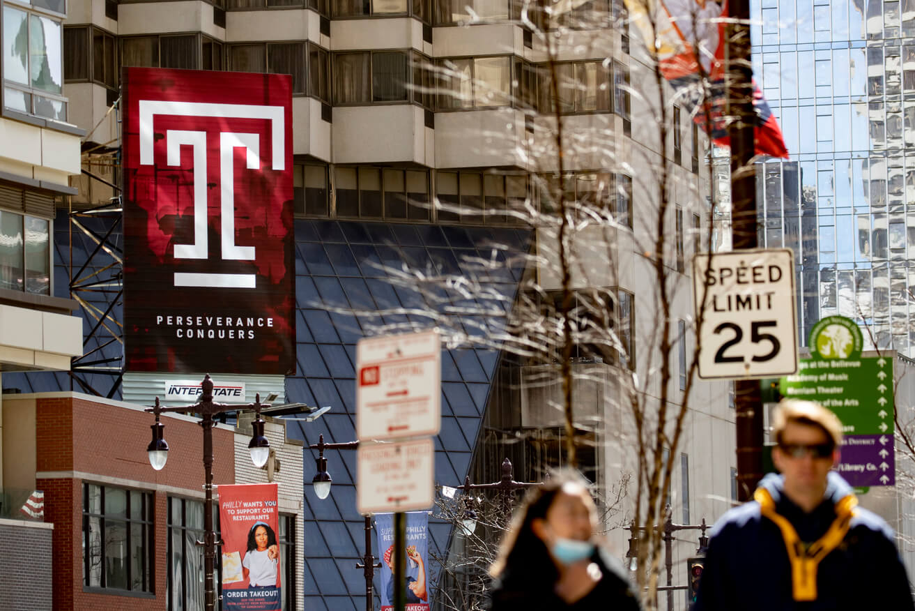 A Temple spring campaign ad on a Philadelphia street.