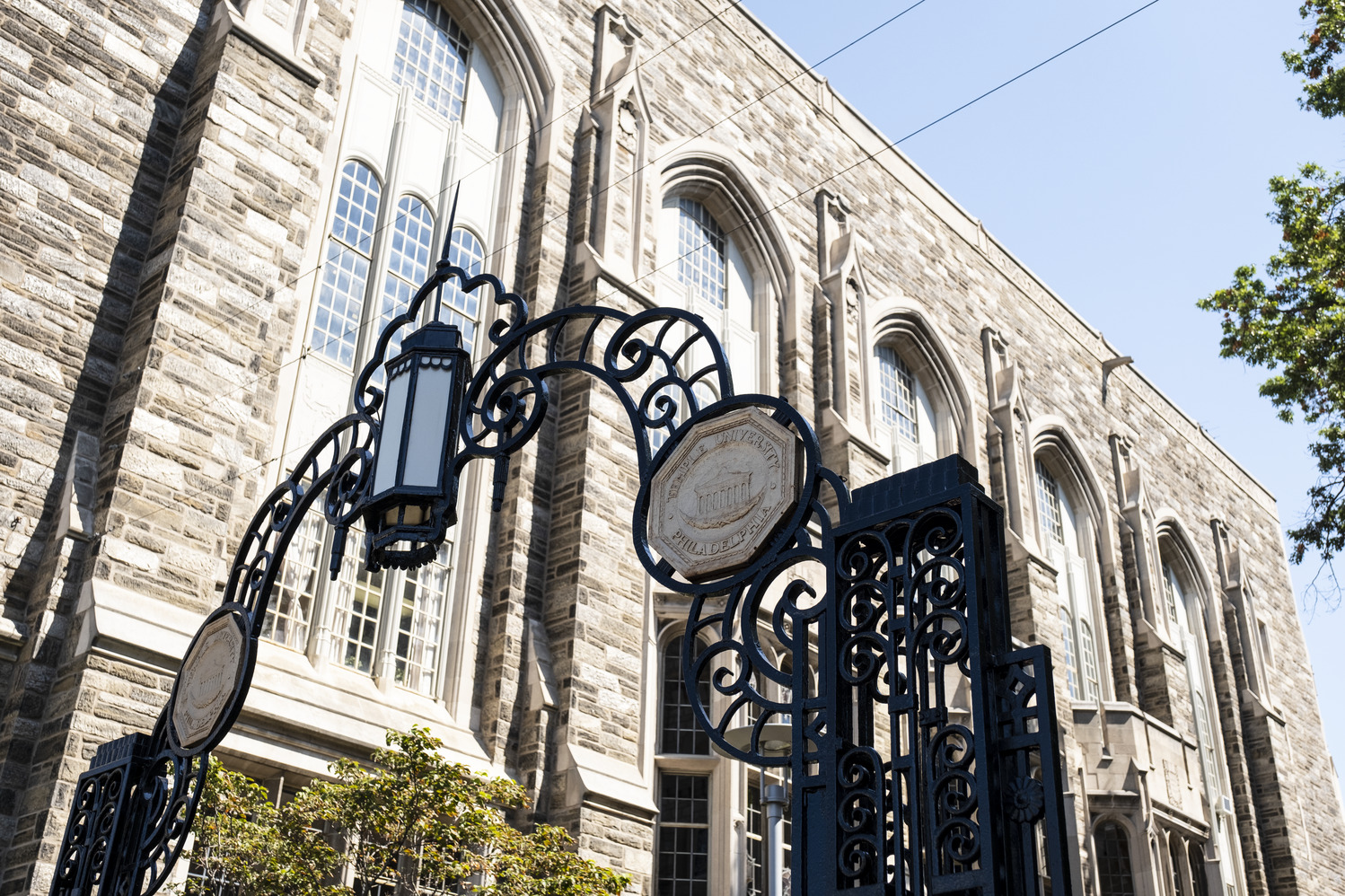 The gate along Polett Walk