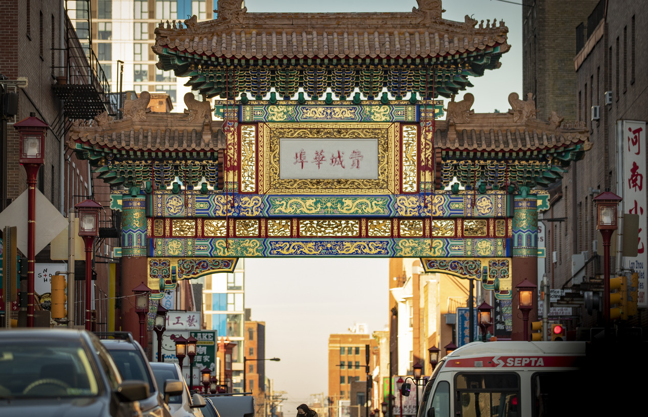 Image of the gate to Philadelphia s Chinatown.