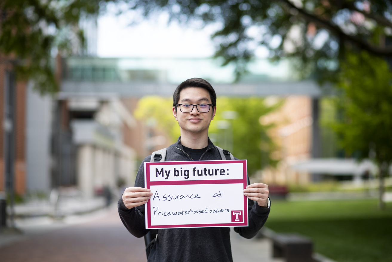 Image of Randy Hinh.