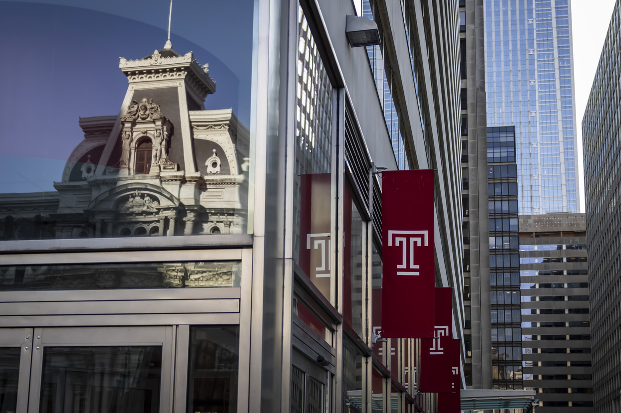 A picture of a Temple flag outside of Temple University Center City.