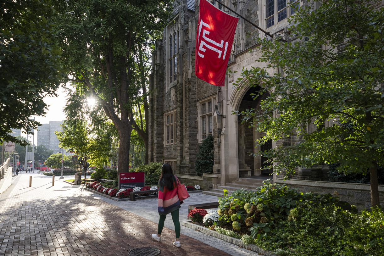 Flag on Sullivan Hall pictured.