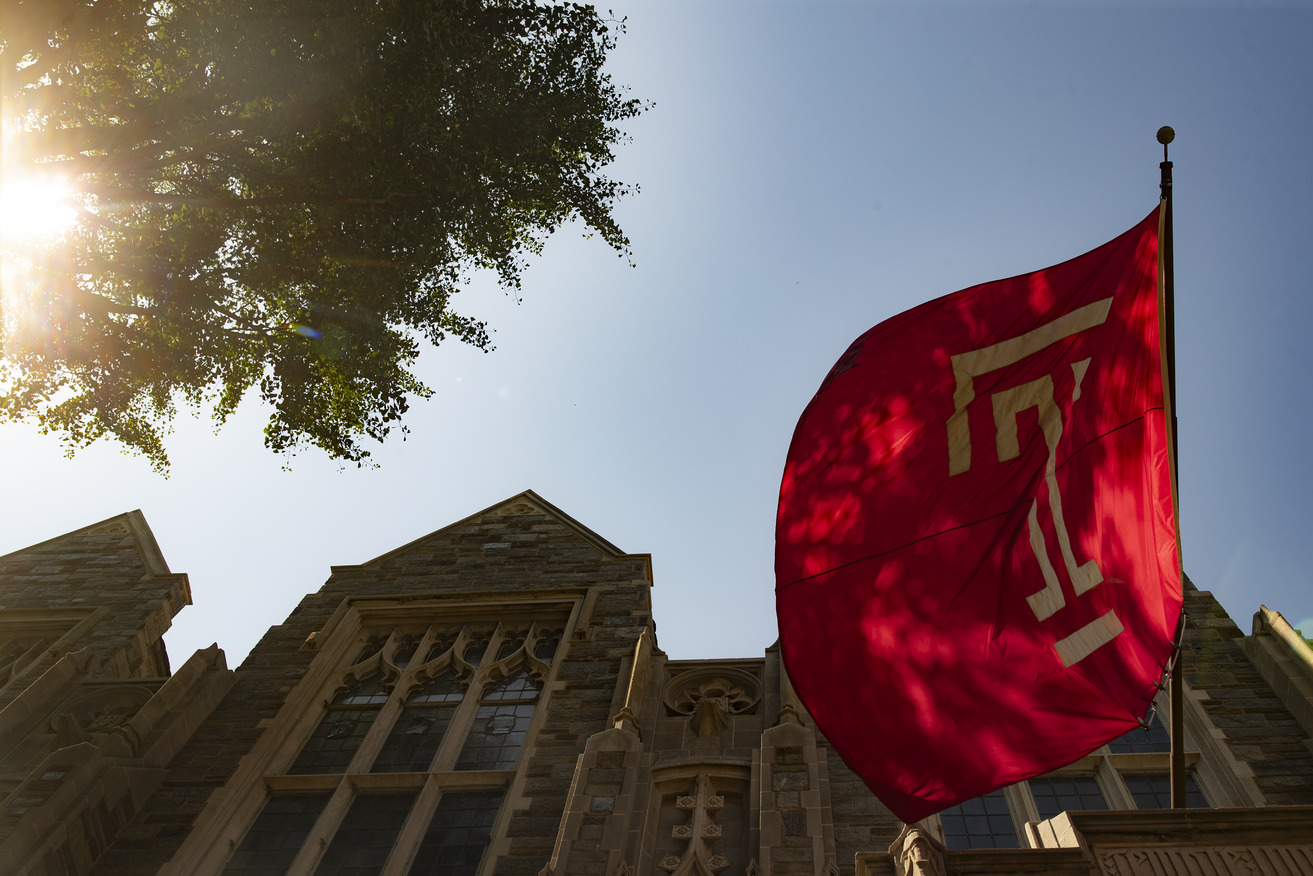 A photo of the Temple flag.
