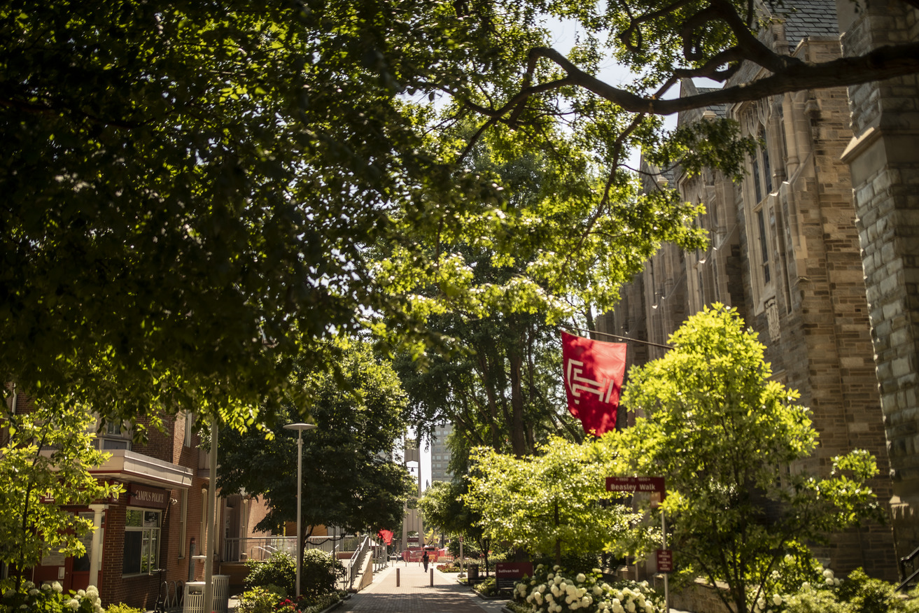 A scene of Sullivan Hall.