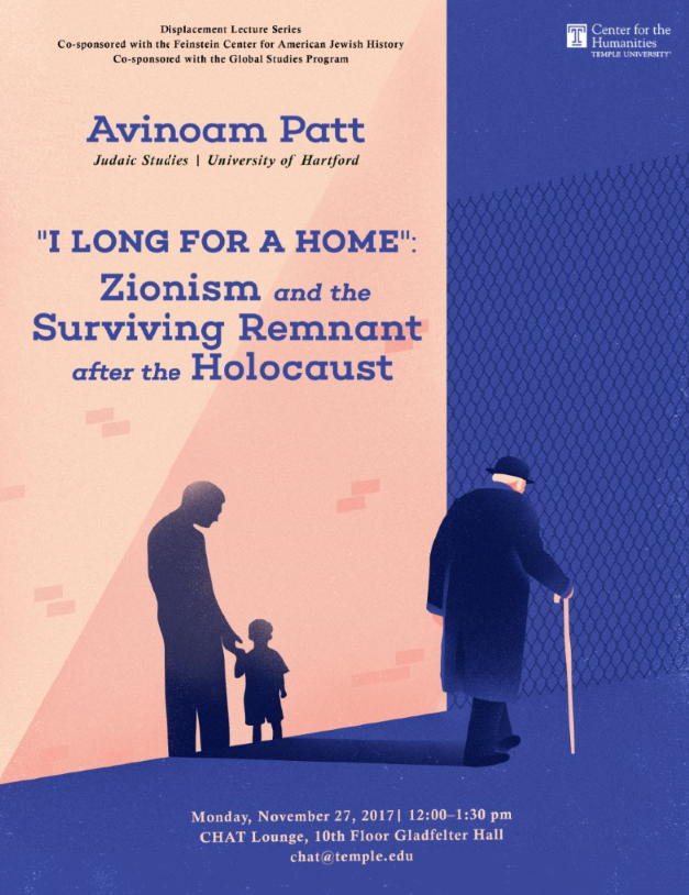 Avinoam_Patt_Flyer_Small