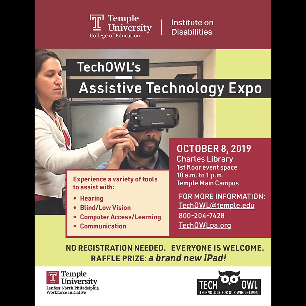 techowl technology expo
