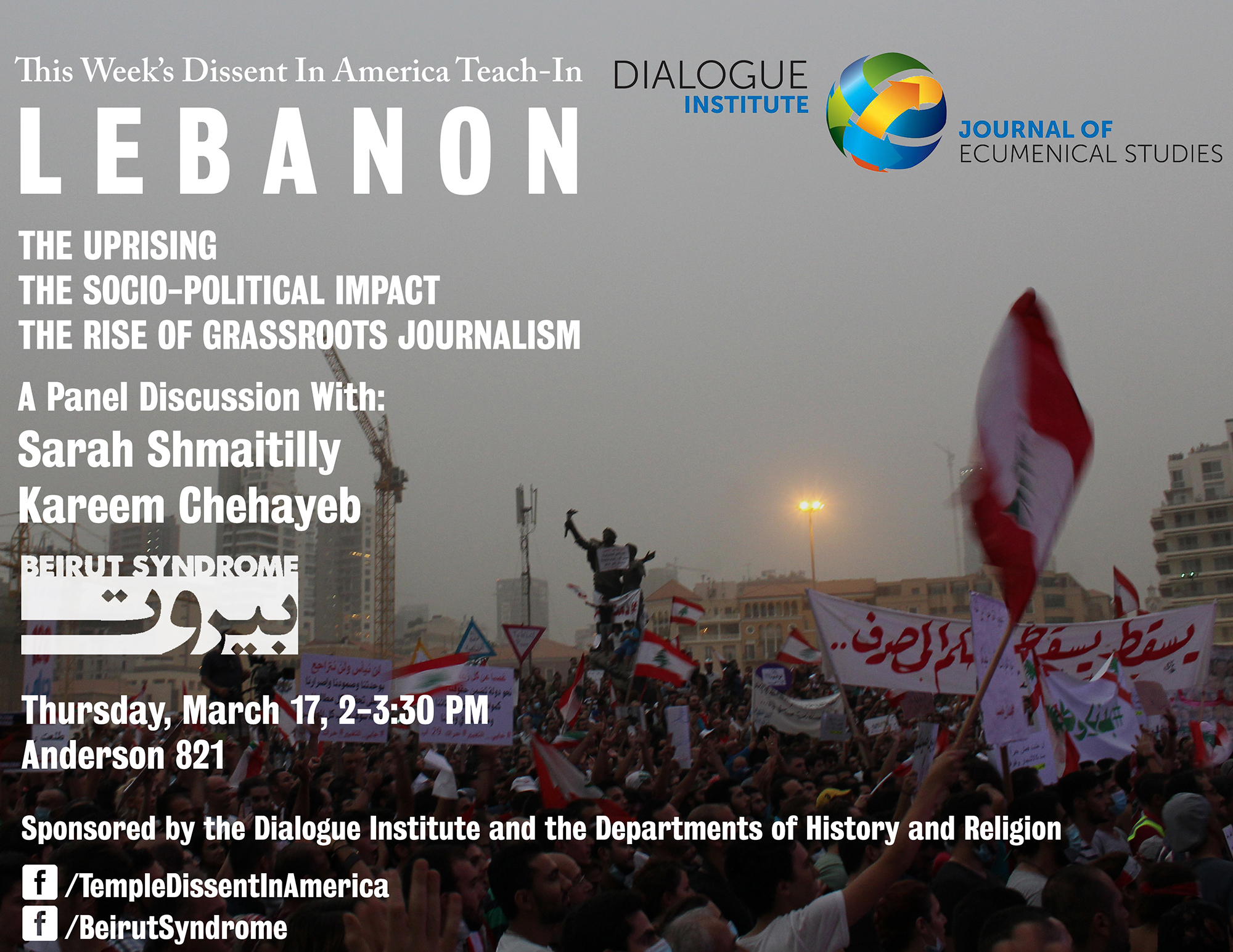 Flier for March 17 Dissent in America Teach-in.