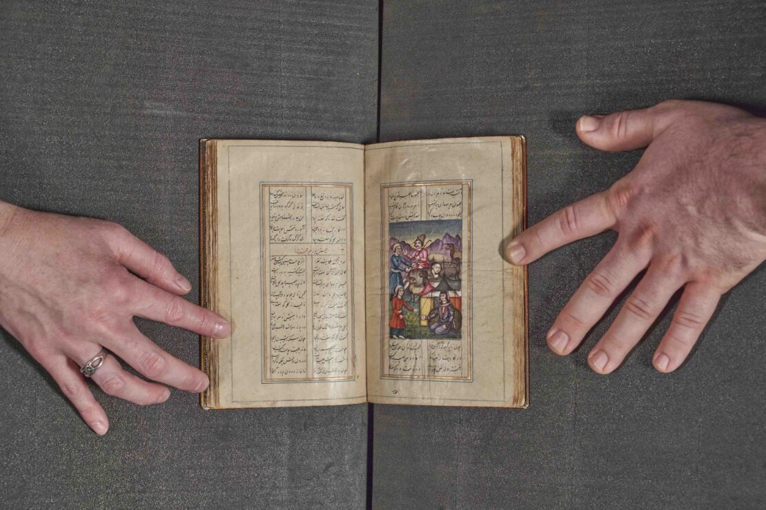 The inside of a book