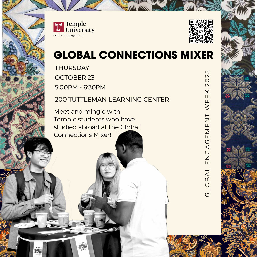 connectionsmixer.300px