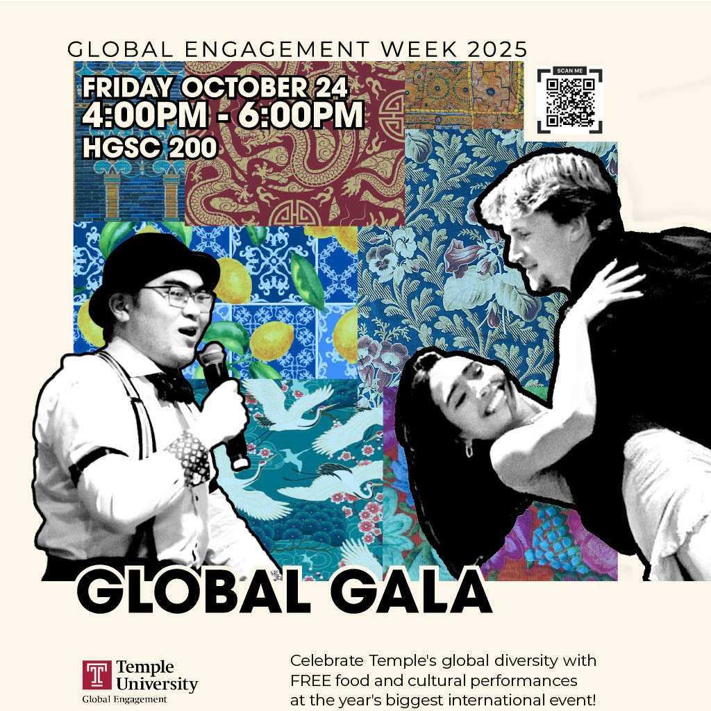 globalgala.300px