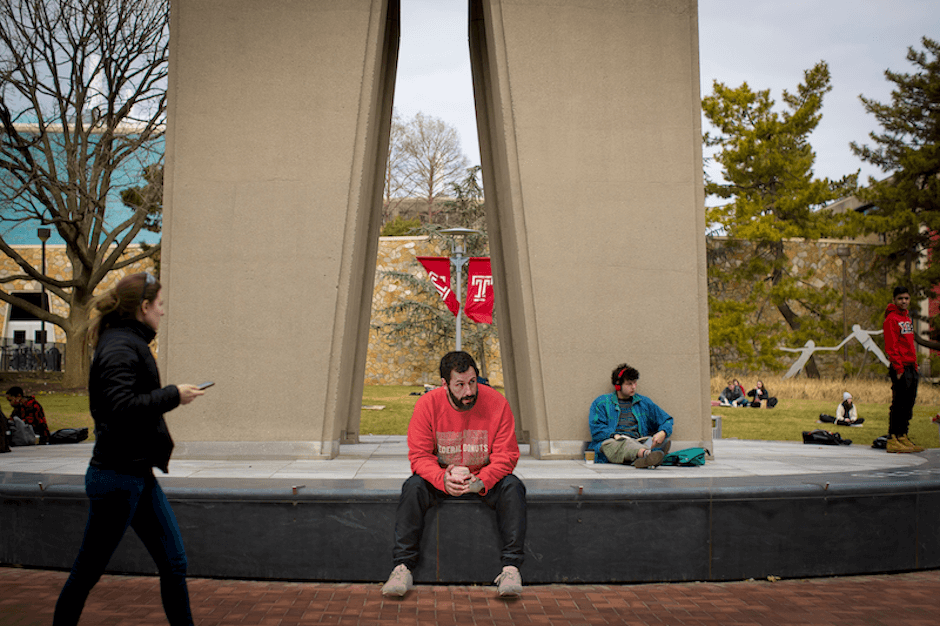 A graphic of Adam Sandler at the Bell Tower.