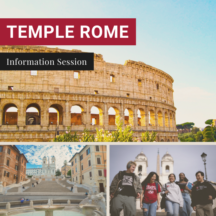 Temple Rome session thumbnail