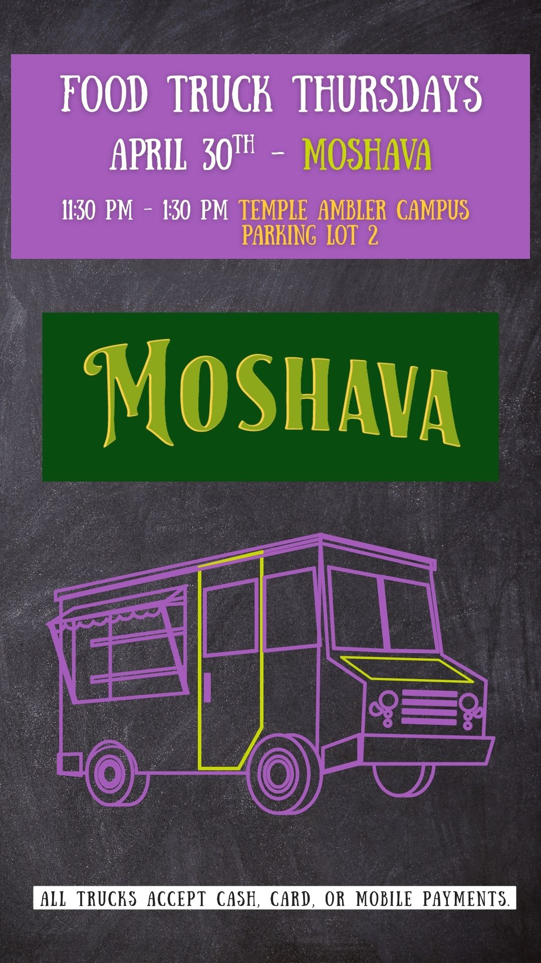 Food Trucks - Temple Ambler 4