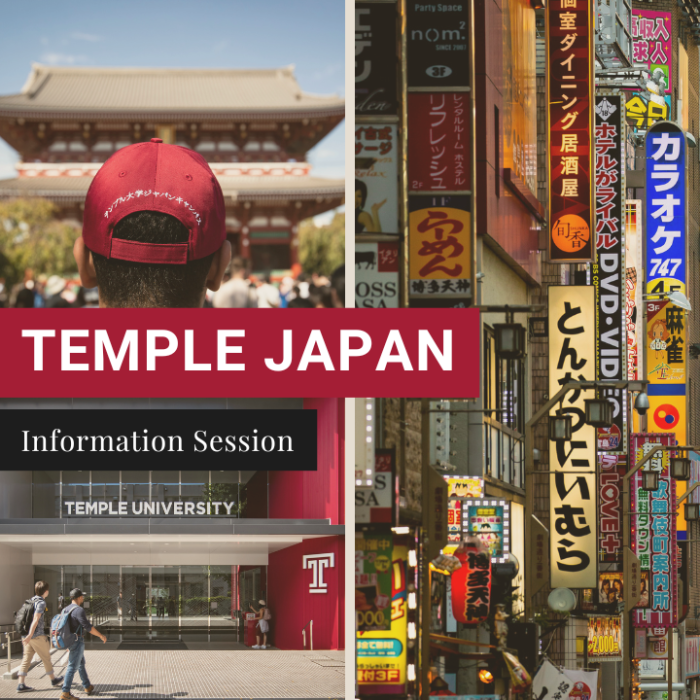Study Abroad in Japan