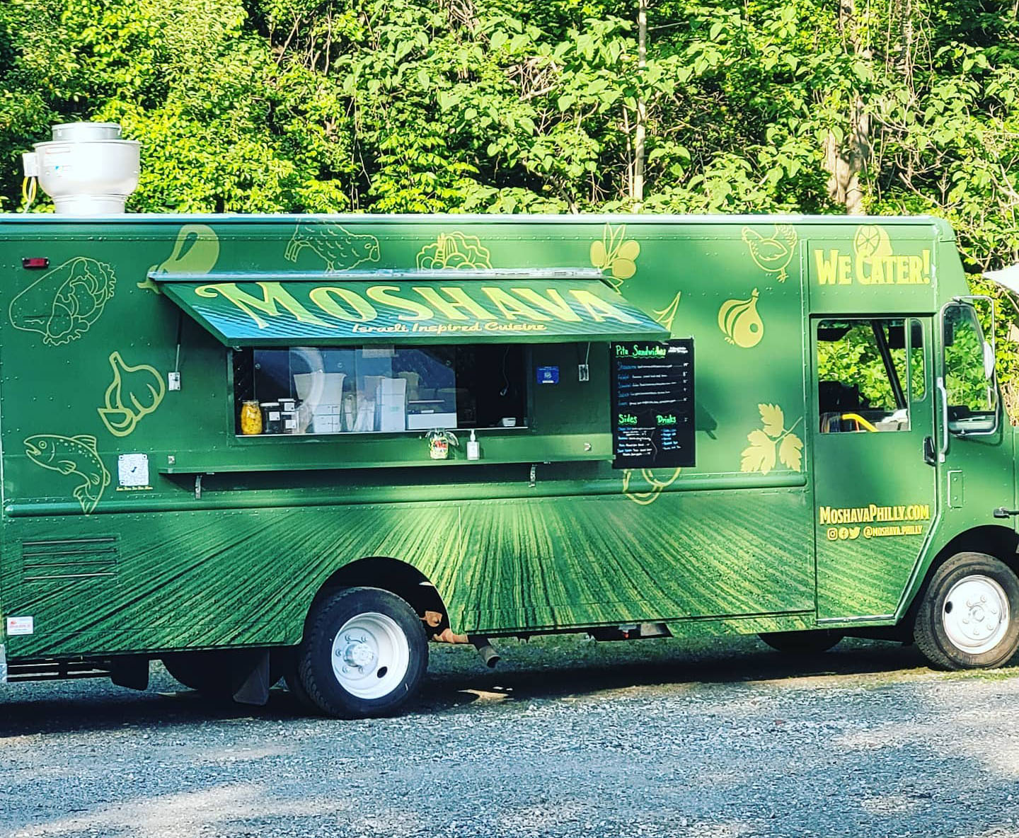 Ambler Campus: Moshava Food Truck
