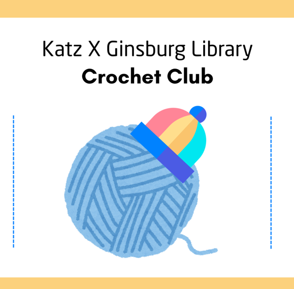 Katz X Ginsburg Library Crochet Club