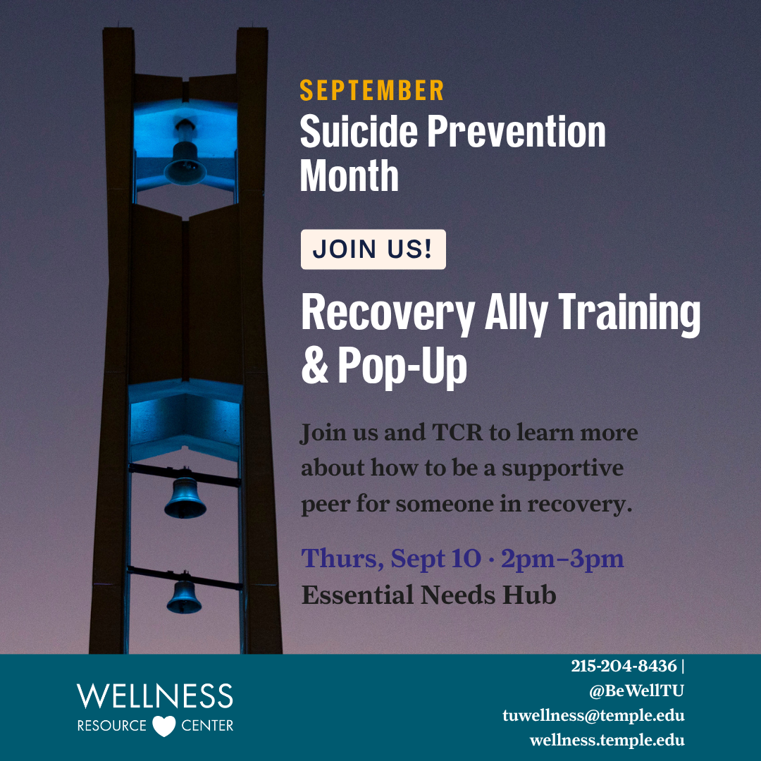 Temple's bell tower illuminated with blue lights. text details event information.