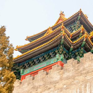 Beijing, China