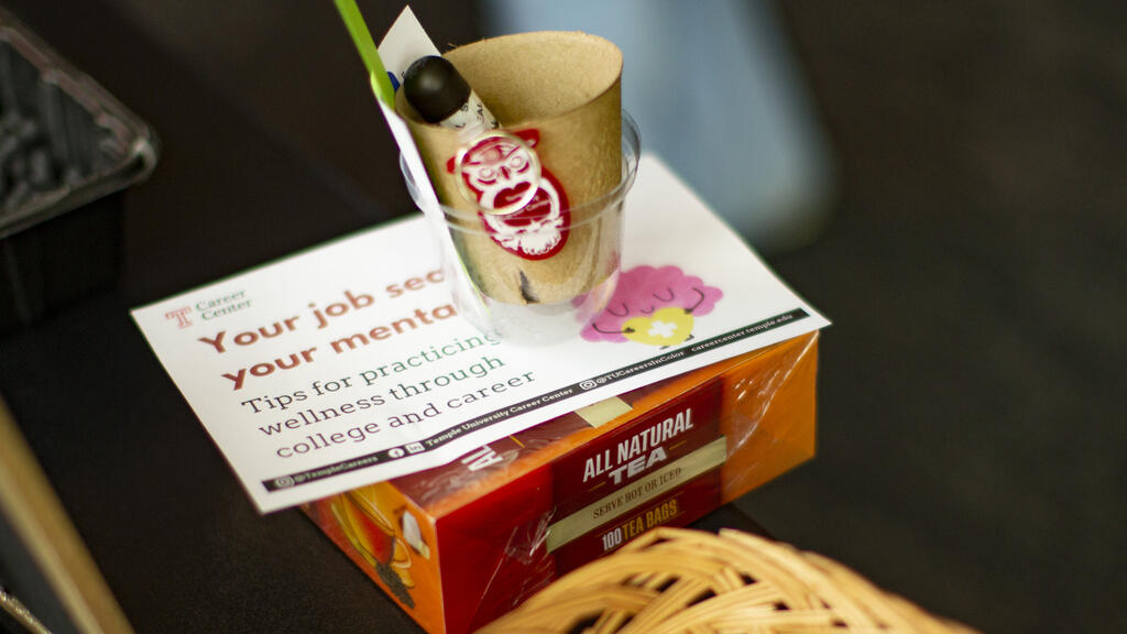 giveaways from the wrc's self-care fair