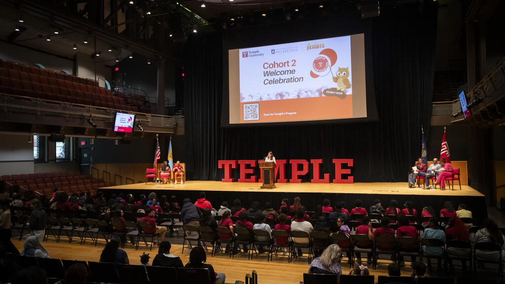Temple Future Scholars Welcome Ceremony in Temple Performing Arts Center