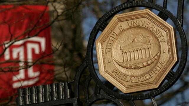 The Berks Mall gate on Temple s Main Campus.