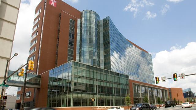 Image of the Katz School.