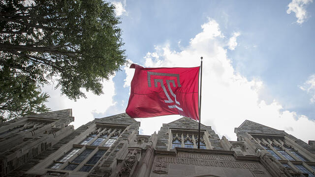 A Temple flag at Sullivan Hall.