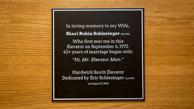 Shari Schlesinger memorial plaque in Hardwick Hall