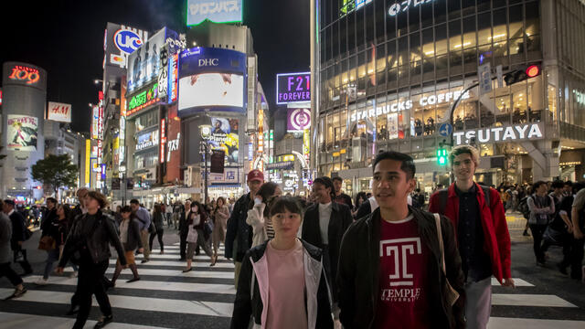 Image of Temple student studying abroad in the night life of Tokyo, Japan.