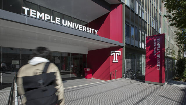 TUJ main campus pictured.