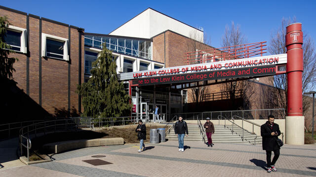 The exterior of Annenberg Hall