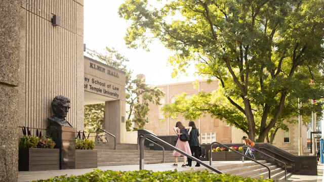 Image of the outside of Klein Hall.