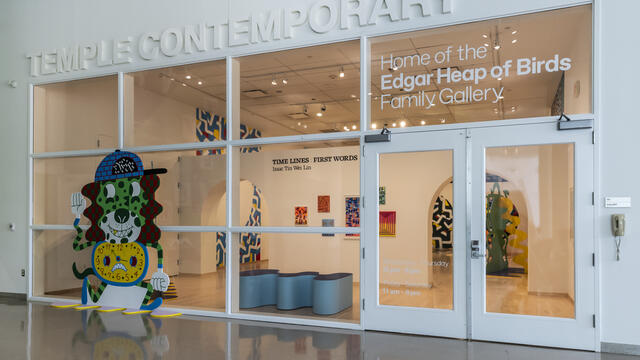 The exterior of Temple Contemporary gallery