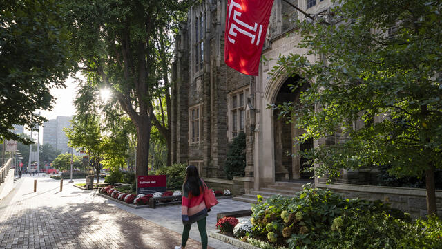 Flag on Sullivan Hall pictured.