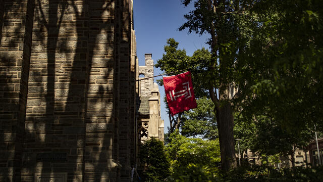 A shot of Sullivan Hall.