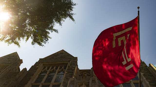 A photo of the Temple flag.