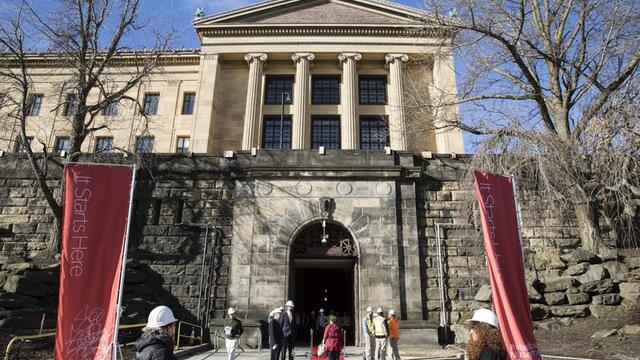 art museum