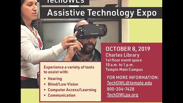 techowl technology expo