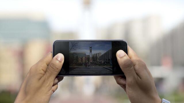 a camera focused on the Bell Tower