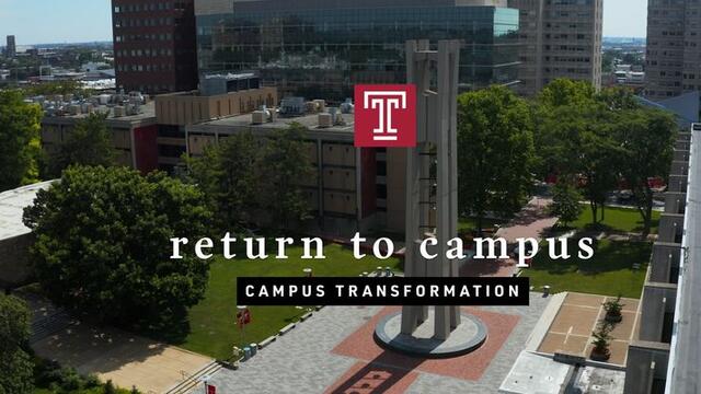 a view of the Bell Tower