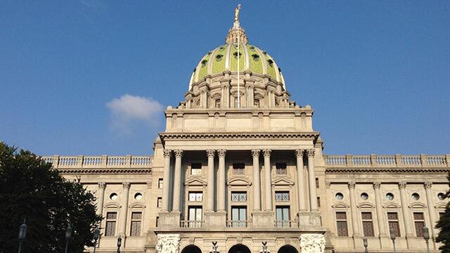 The dome of the Pennsylvania Capitol Building.