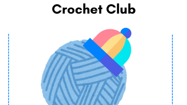 Katz X Ginsburg Library Crochet Club