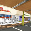 a rendering showing what the new student center food court will look like.