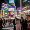Temple students walking in Tokyo